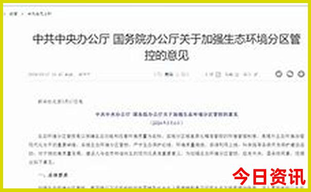 绵羊有什么好玩的景点