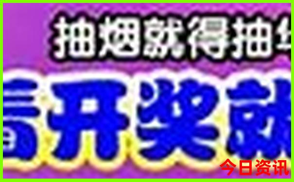 三明三日游最佳路线