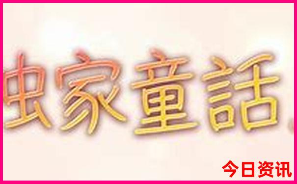 暑假凉快的城市有哪些