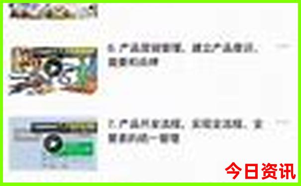 湖北哪些地方夏天凉快